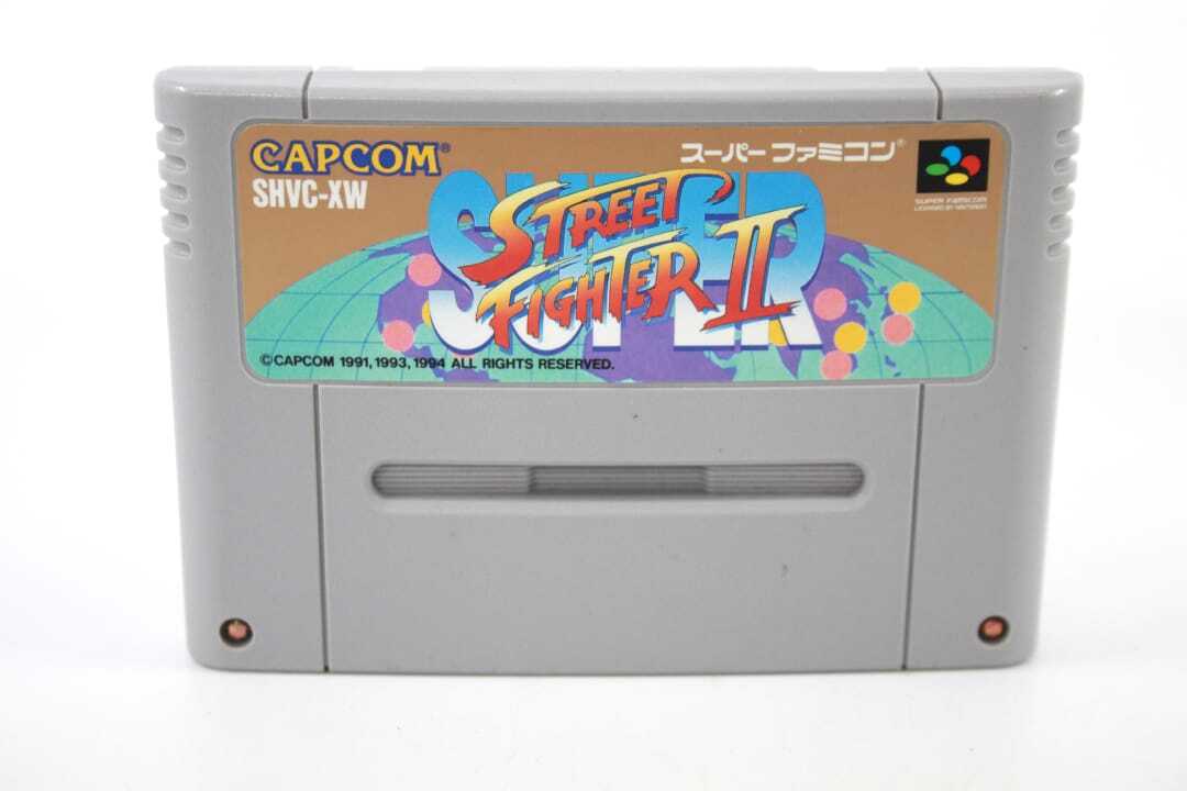 Super Street Fighter II (Super Famicom) [NTSC-J] - WITH WARRANTY