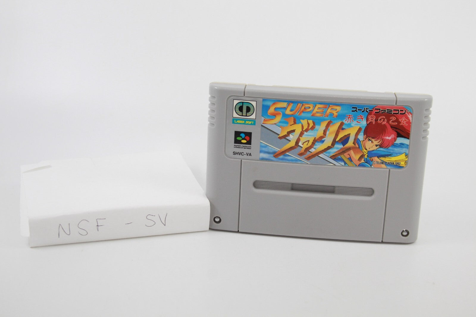 Super Valis Akaki Tsuki no Otome (Nintendo Super Famicom) [NTSC-J]