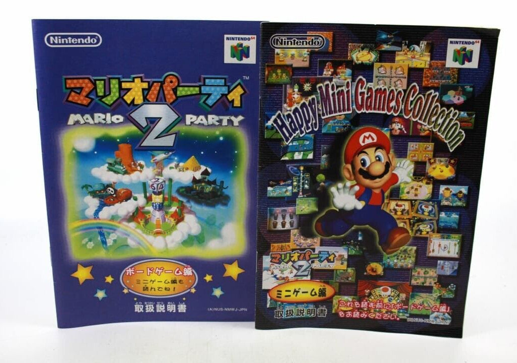 Mario Party 2 - Nintendo 64 (N64) [NTSC-J] WITH WARRANTY