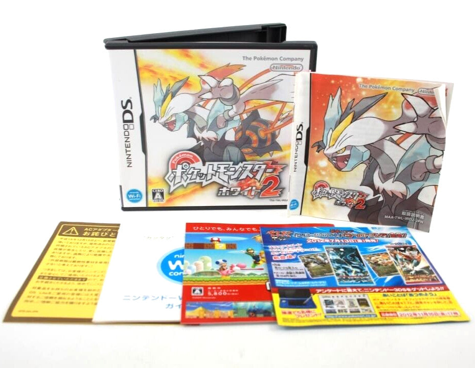 Pokémon White Version 2 (Japanese) - Nintendo DS [NTSC-J] **CASE/MANUAL ONLY**