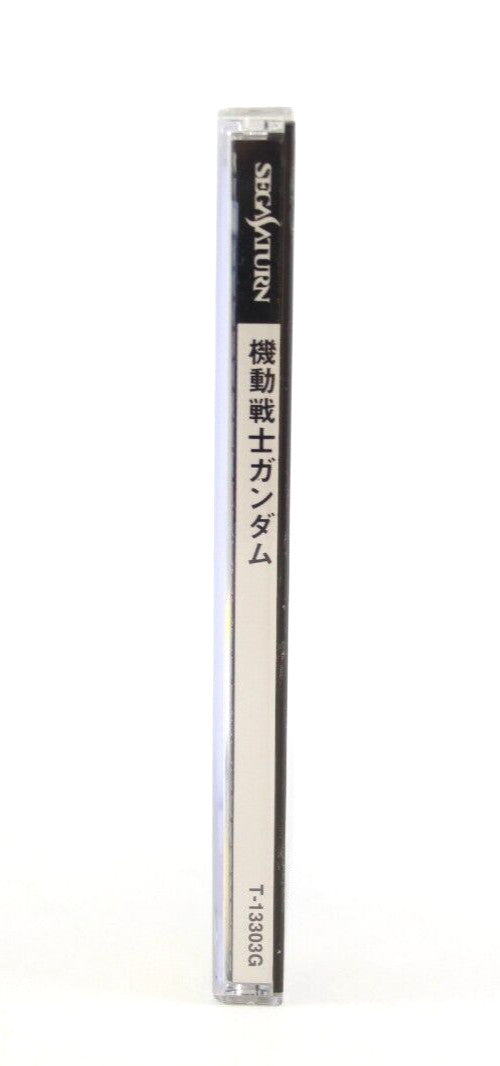 Mobile Suit Gundam - Sega Saturn [NTSC-J] - WITH WARRANTY