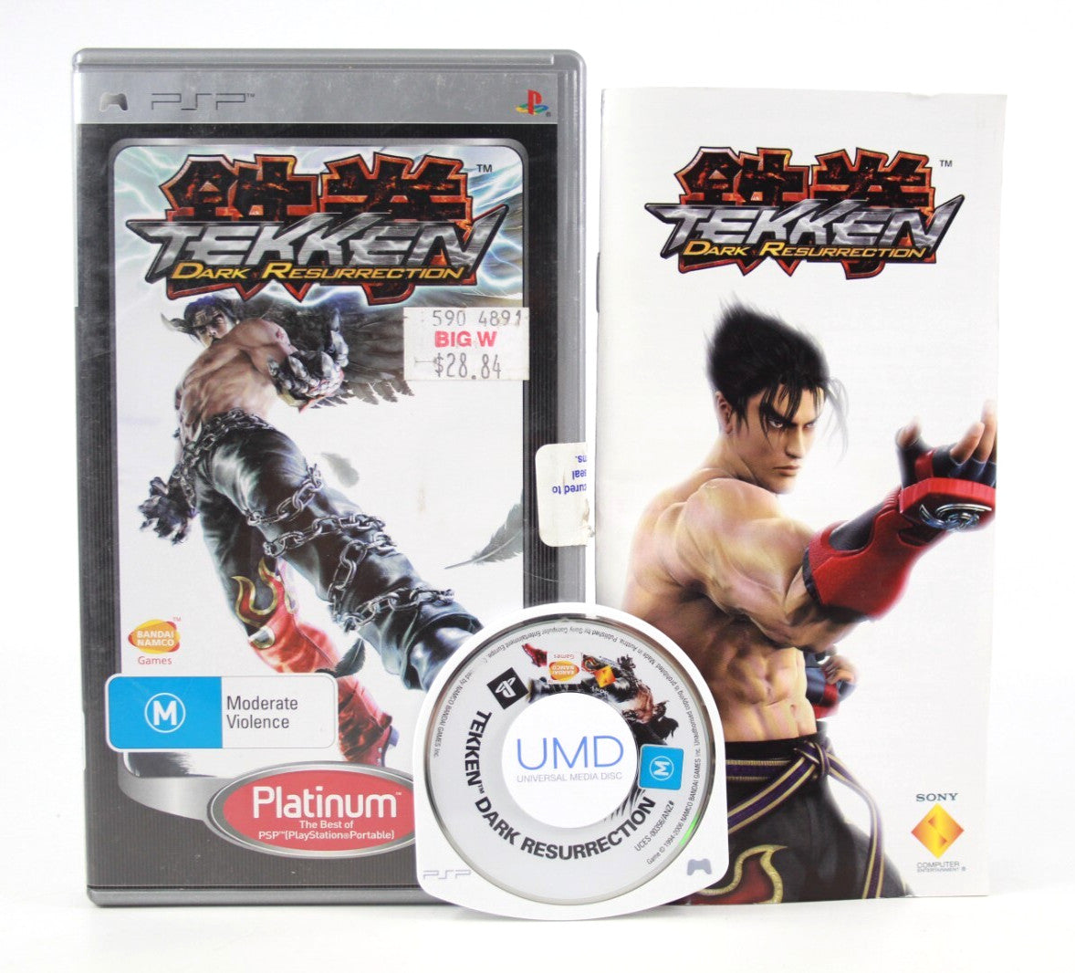 Tekken Dark Resurrection - Sony PlayStation Portable (PSP) [PAL] - WITH WARRANTY