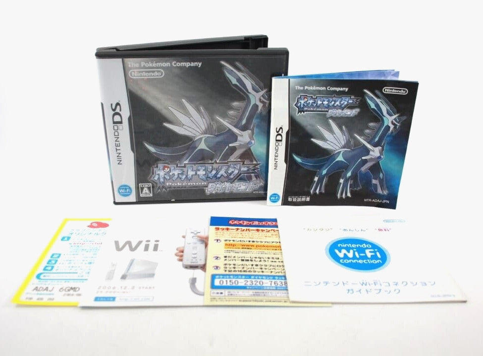 Pokémon Diamond (Japanese) - Nintendo DS [NTSC-J] **CASE ONLY**