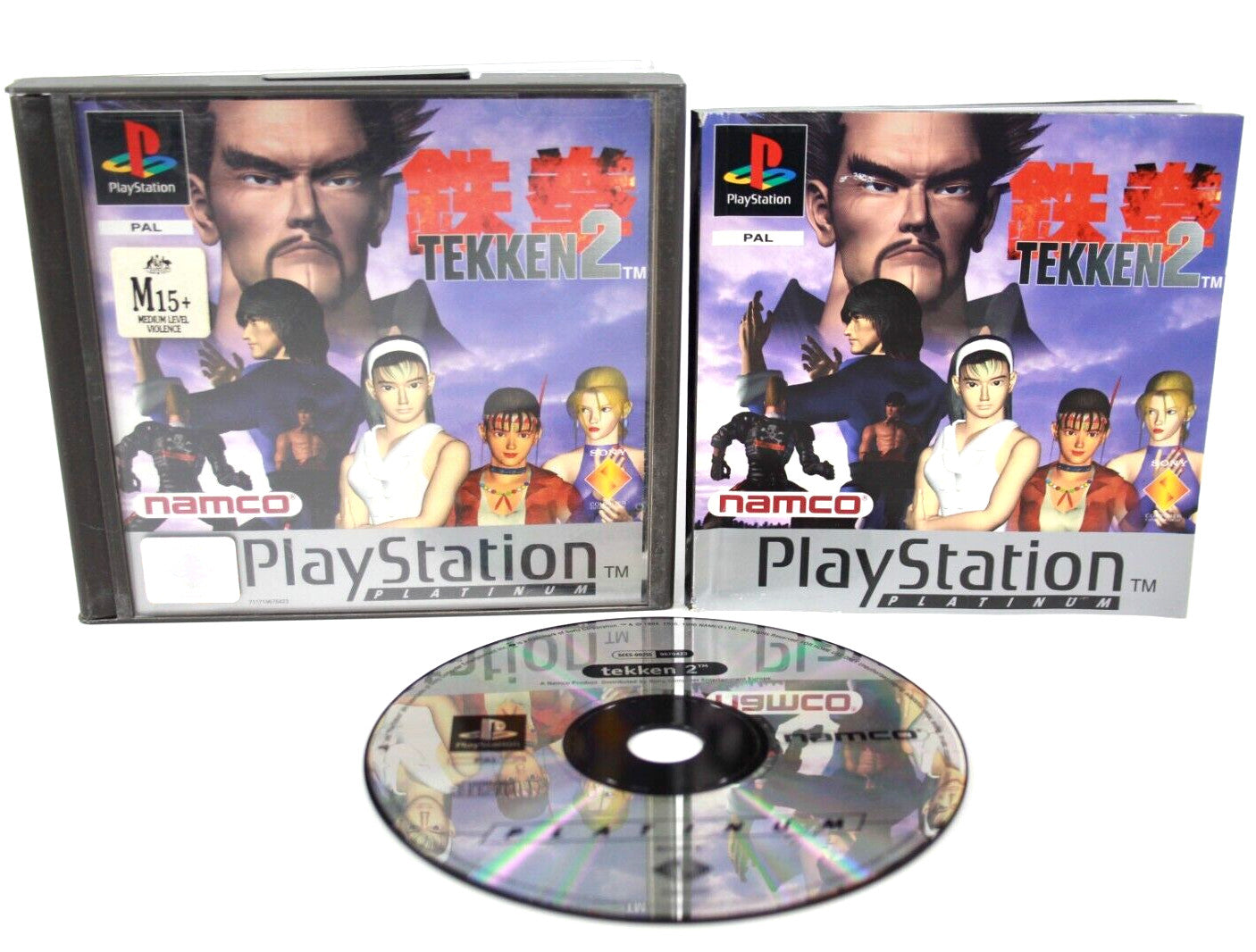 Tekken 2 [Platinum] - PlayStation 1 (PS1) [PAL] - WITH WARRANTY