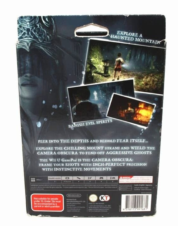 Project Zero: Maiden of Black Water Limited Edition - Wii U [PAL] WITH WARRANTY