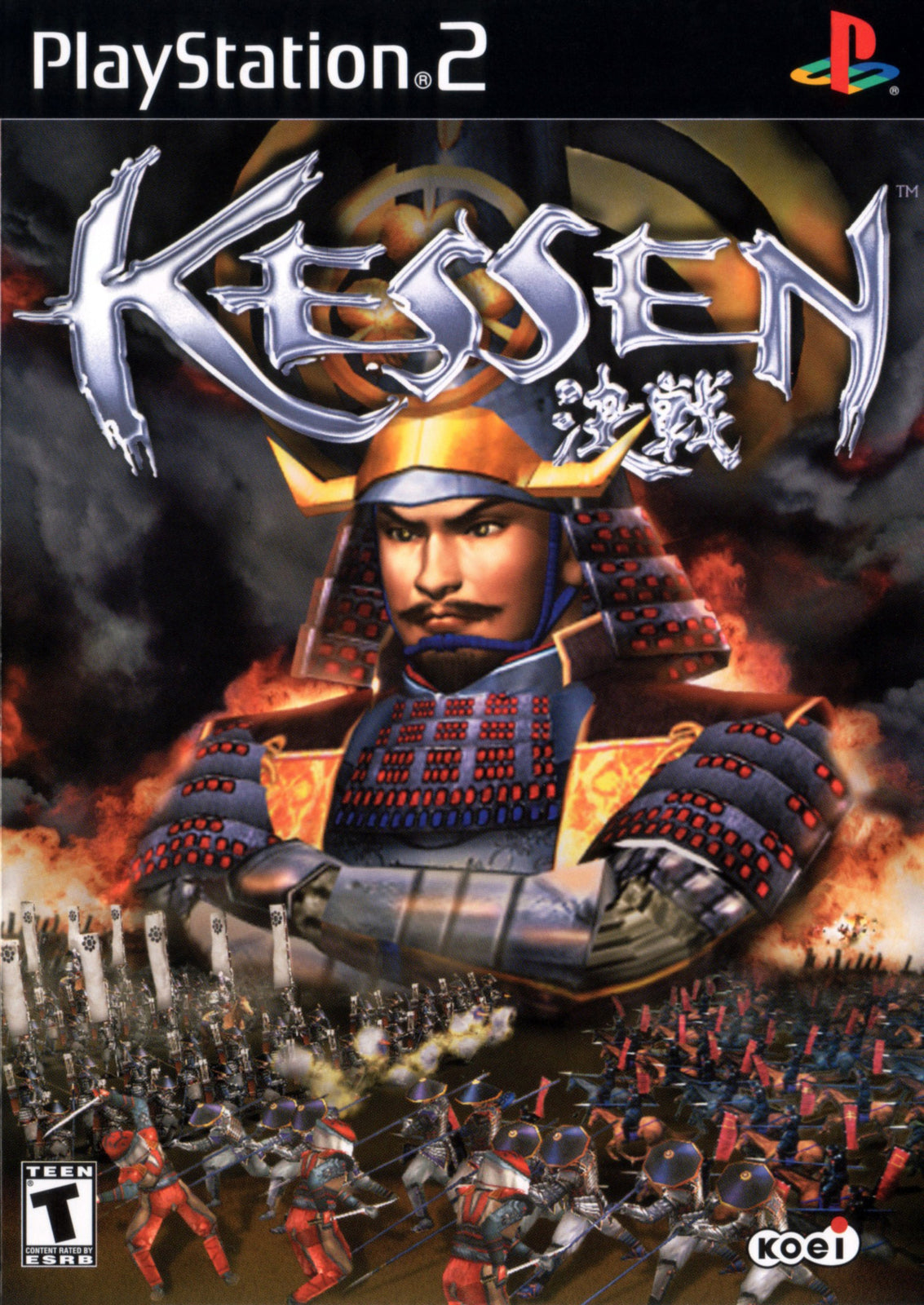 Kessen (PS2) [PAL] - WITH WARRANTY