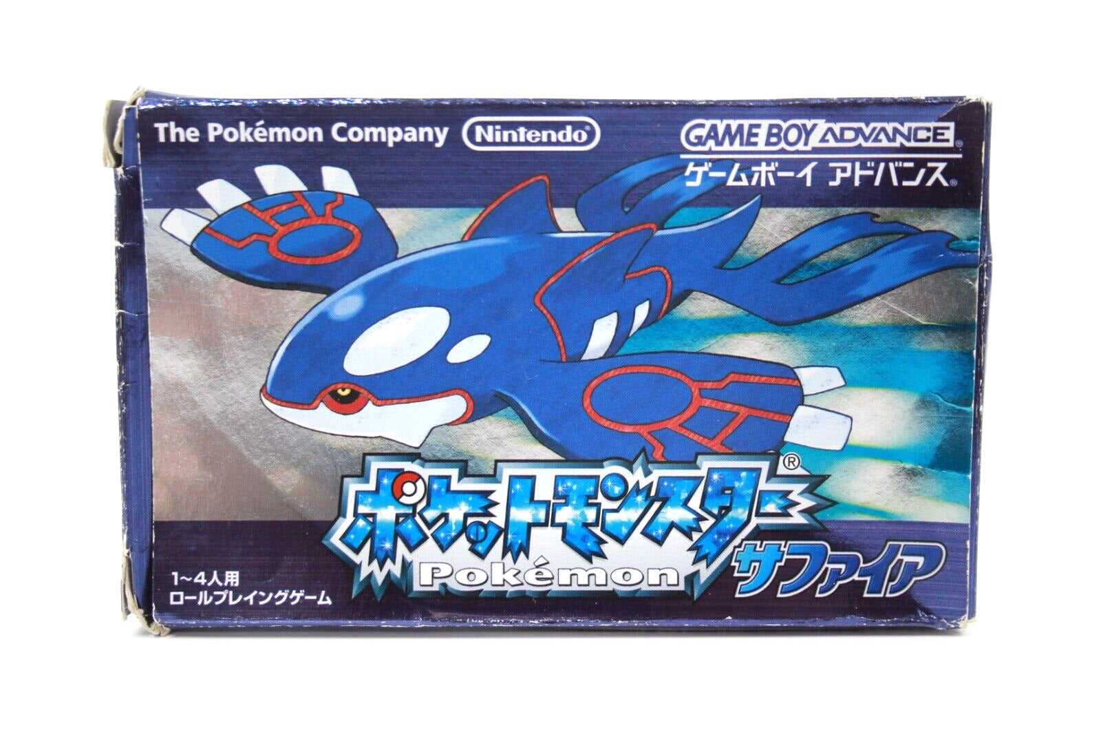 Pokémon Sapphire - Nintendo Game Boy Advance [JPN VERSION] NEW SAVE BATTERY