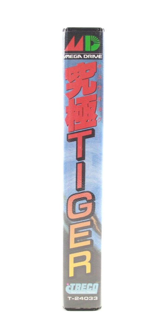 Kyuukyoku Tiger (Twin Cobra) - SEGA Mega Drive [NTSC-J] - WITH WARRANTY