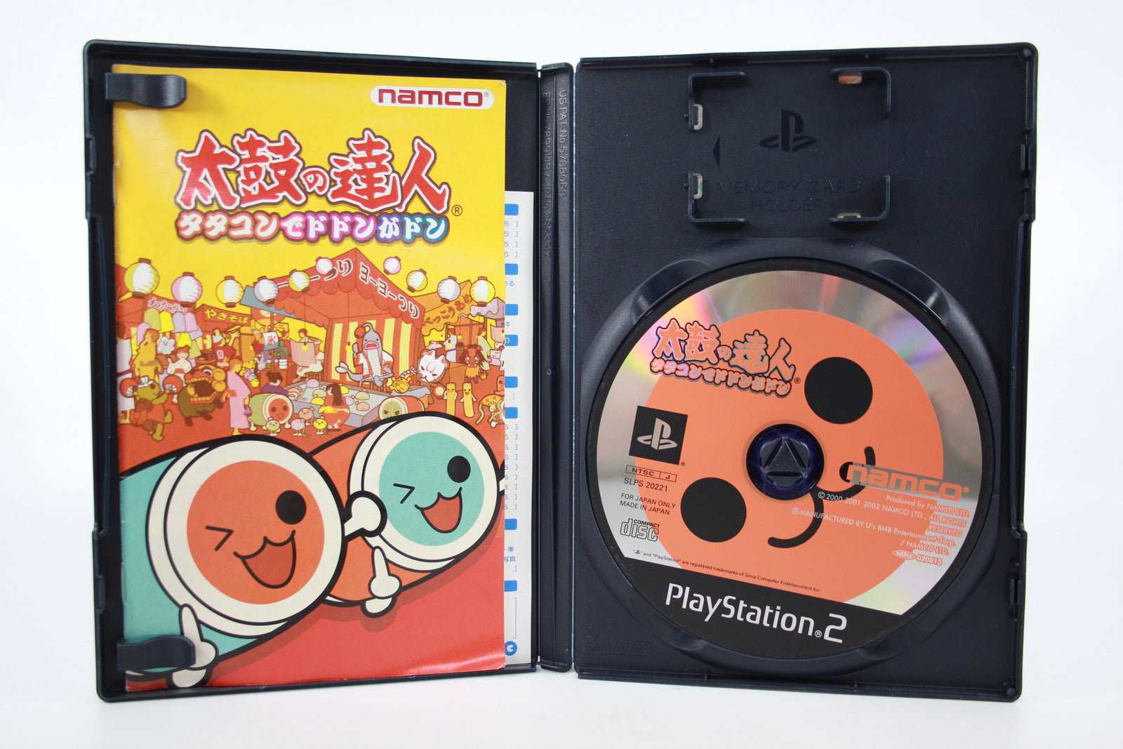 Taiko no Tatsujin Doki! (PS2) [NTSC] - WITH WARRANTY