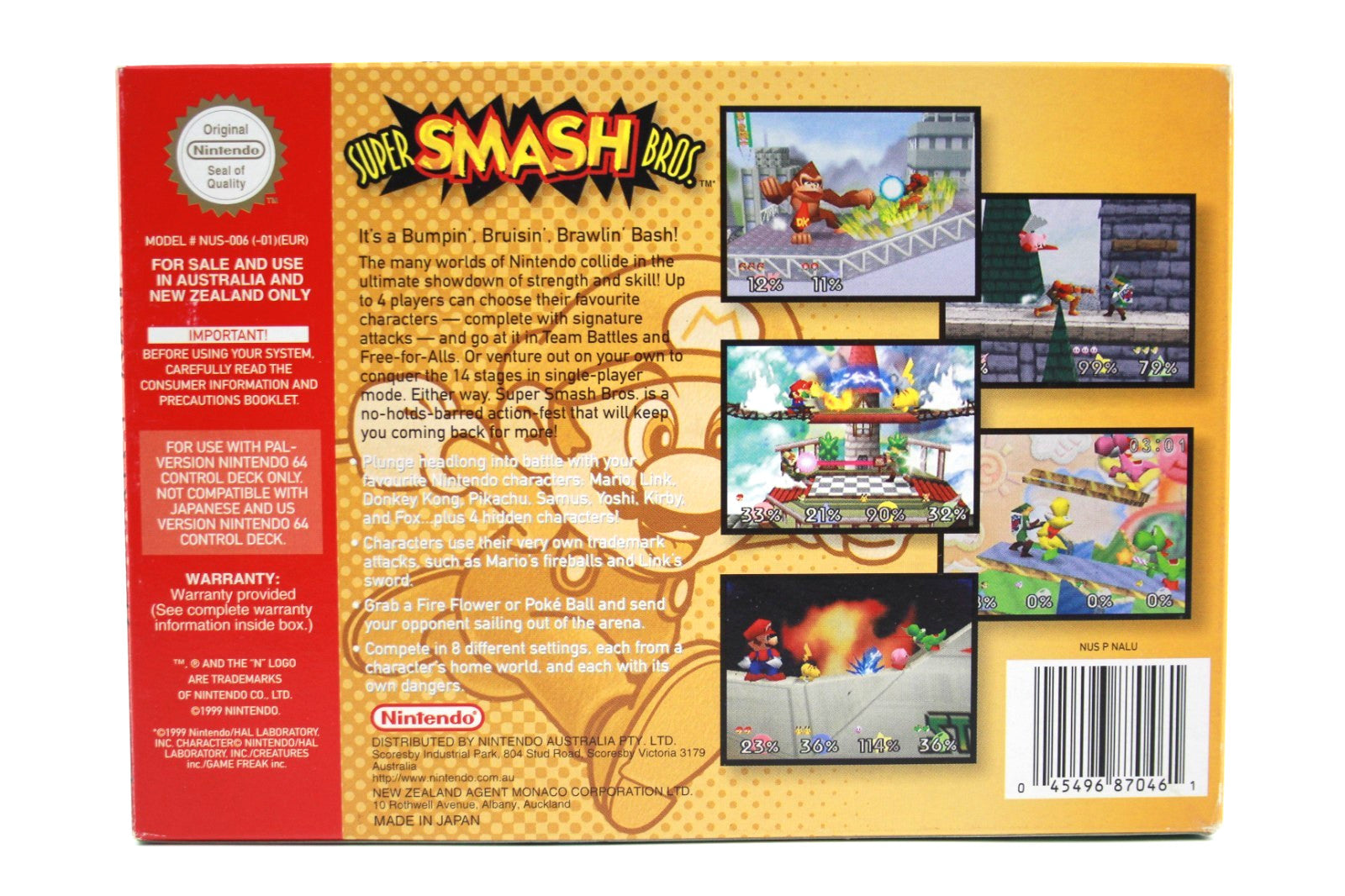 🔥 *NEAR MINT* Super Smash Bros. - Nintendo 64 (N64) [PAL] *COMPLETE IN BOX* 🎮