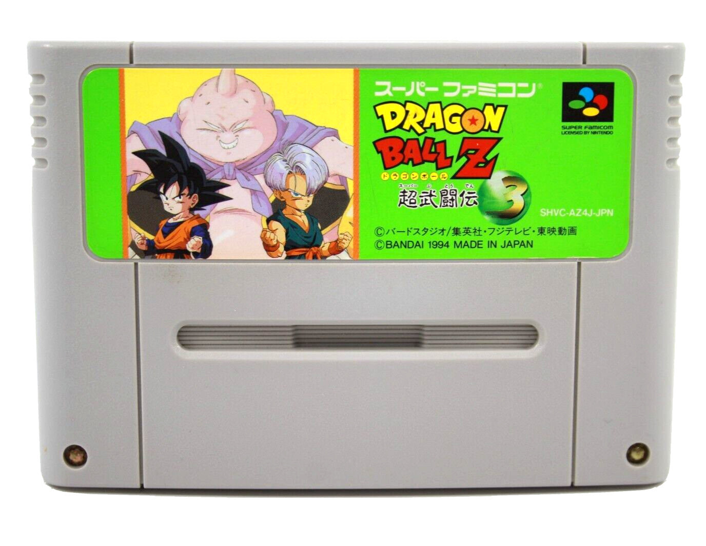 Dragon Ball Z Super Butouden 3 - Super Famicom [NTSC-J] - WITH WARRANTY