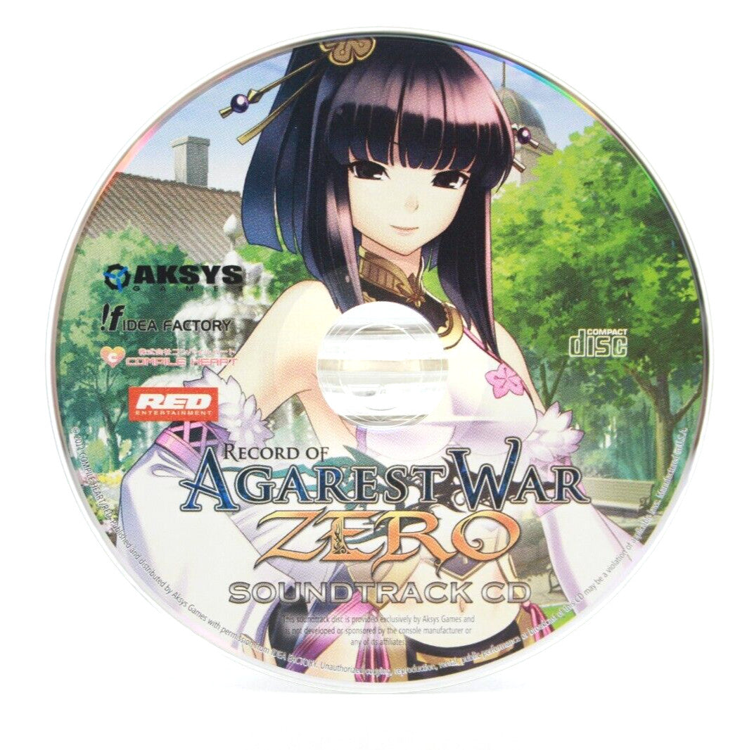 Record of Agarest War Zero Collector's Edition - Sony PlayStation (PS3) [NTSC-U]