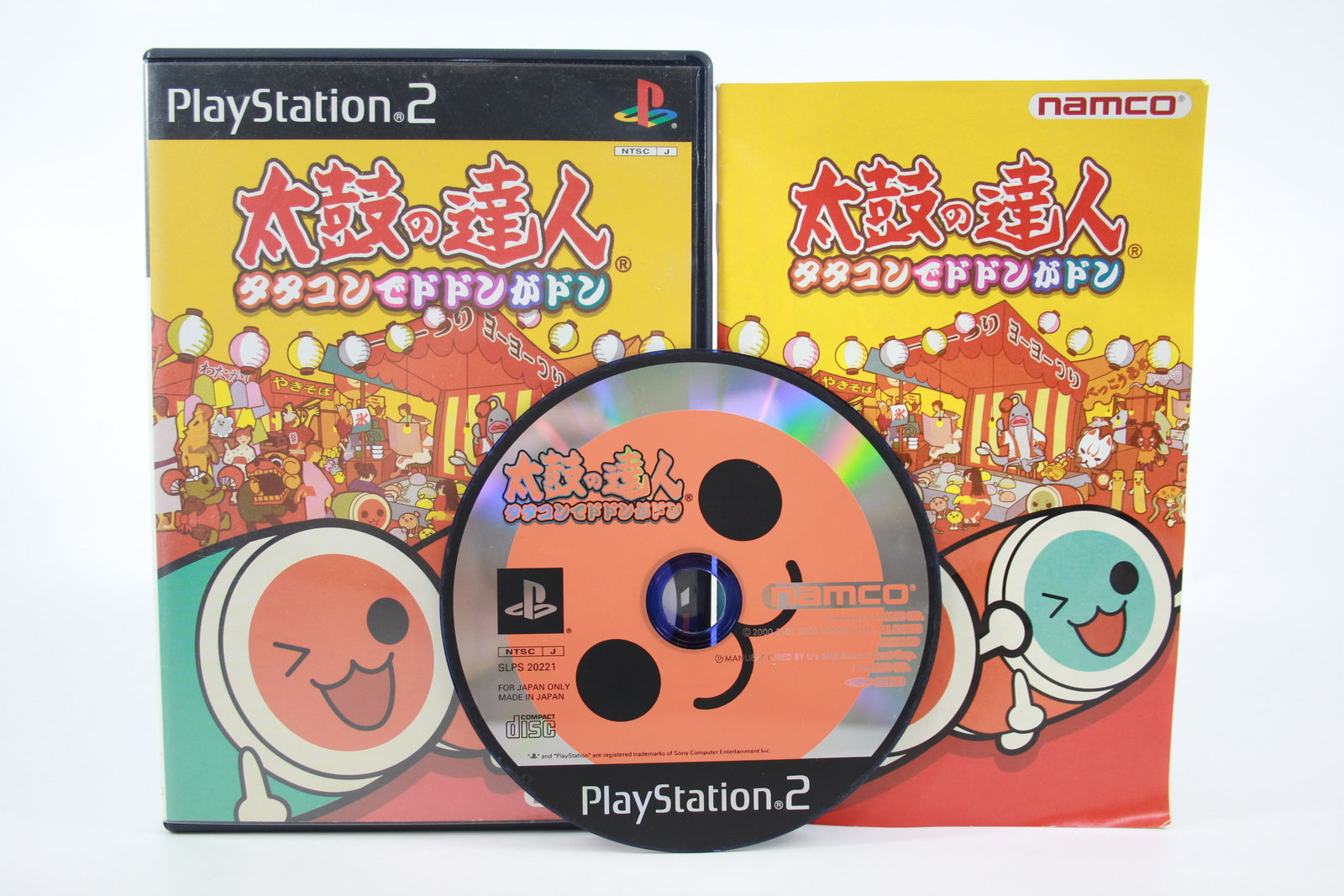Taiko no Tatsujin Doki! (PS2) [NTSC] - WITH WARRANTY