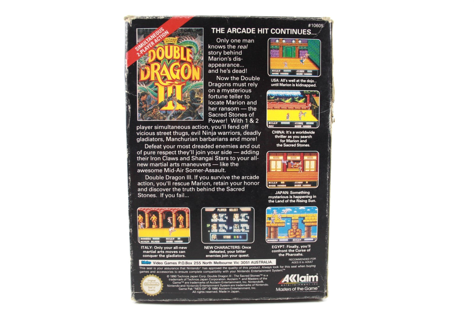 Double Dragon III - Nintendo Entertainment System (NES) [PAL] - WITH WARRANTY