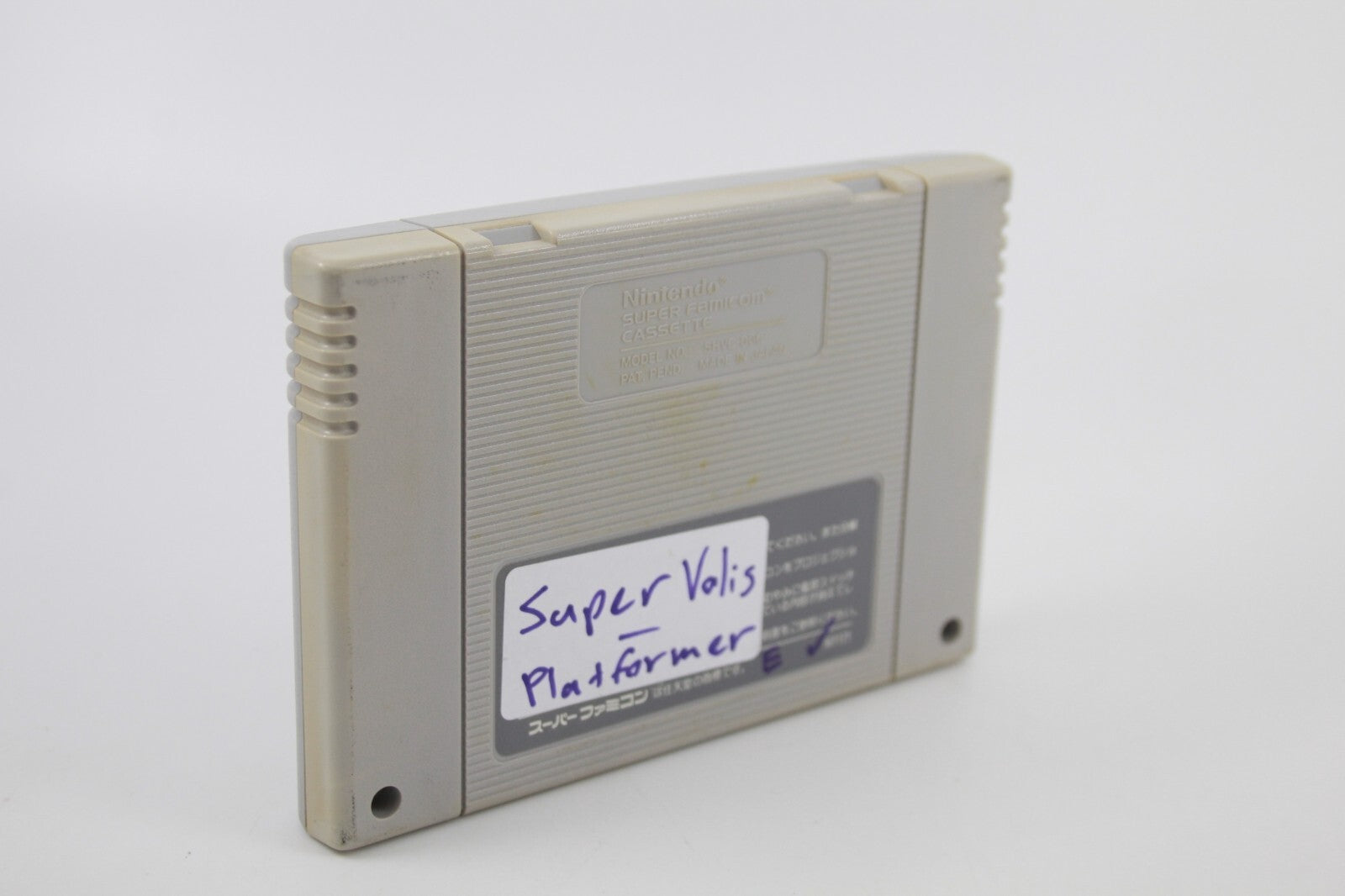 Super Valis Akaki Tsuki no Otome (Nintendo Super Famicom) [NTSC-J]