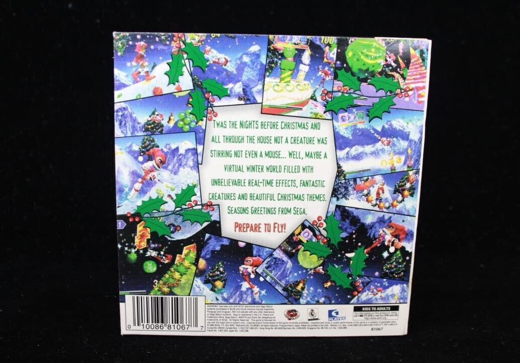 Christmas Nights Into Dreams - Sample Disc Only - SEGA Saturn [NTSC-U]