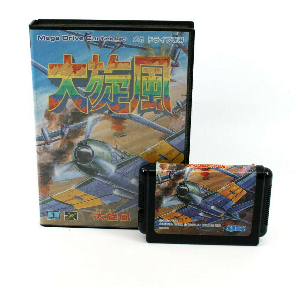 Twin Hawk (Sega Mega Drive) [NTSC-J] - JAPANESE