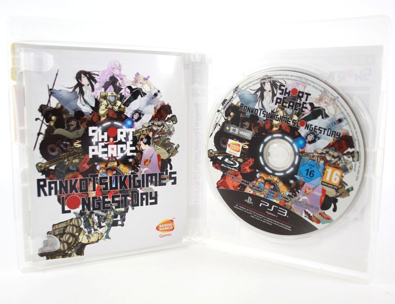 Short Piece Ranko Tsukigime's Longest Day (PS3) [PAL] - Tsukigimes