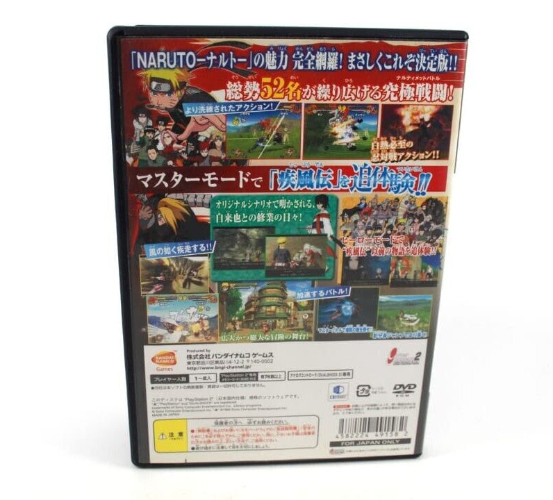 Naruto Shippuden Ultimate Excel - PlayStation 2 (PS2) [NTSC-J] WITH WARRANTY