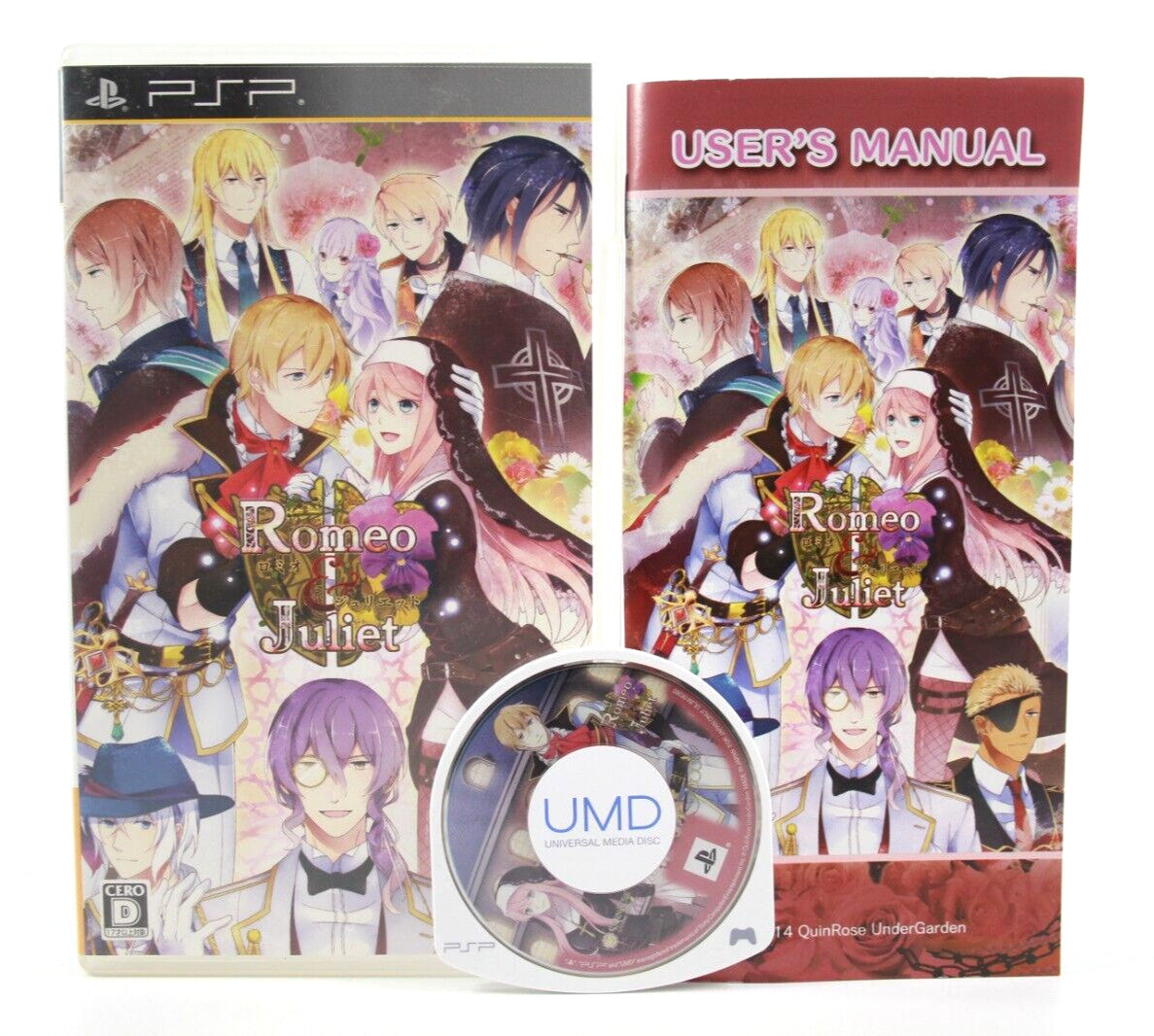 Romeo & Juliet - PlayStation Portable (PSP) [NTSC-J] - WITH WARRANTY