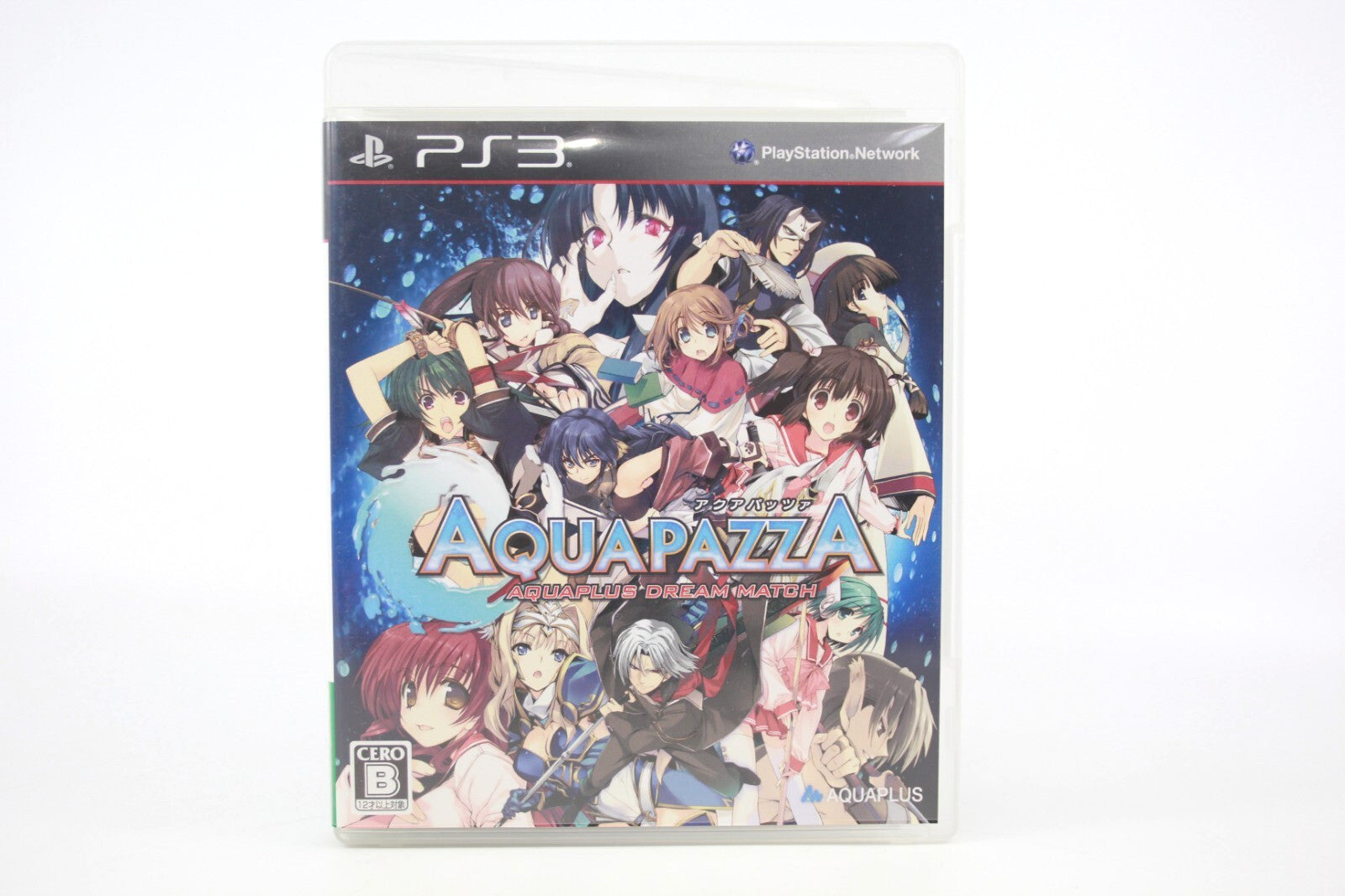 AquaPazza AquaPlus Dream Match - PlayStation 3 (PS3) [NTSC-J] - WITH WARRANTY
