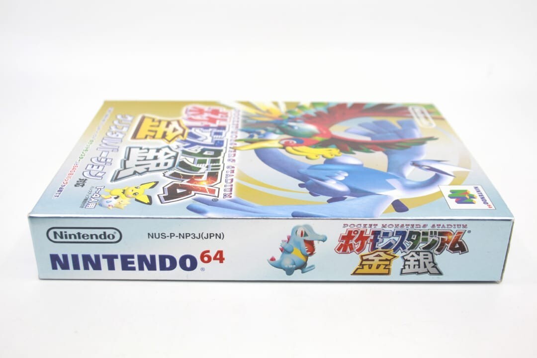 Pokemon Stadium 2 - Nintendo 64  (N64) [NTSC-J] - BOXED - NM - Japanese