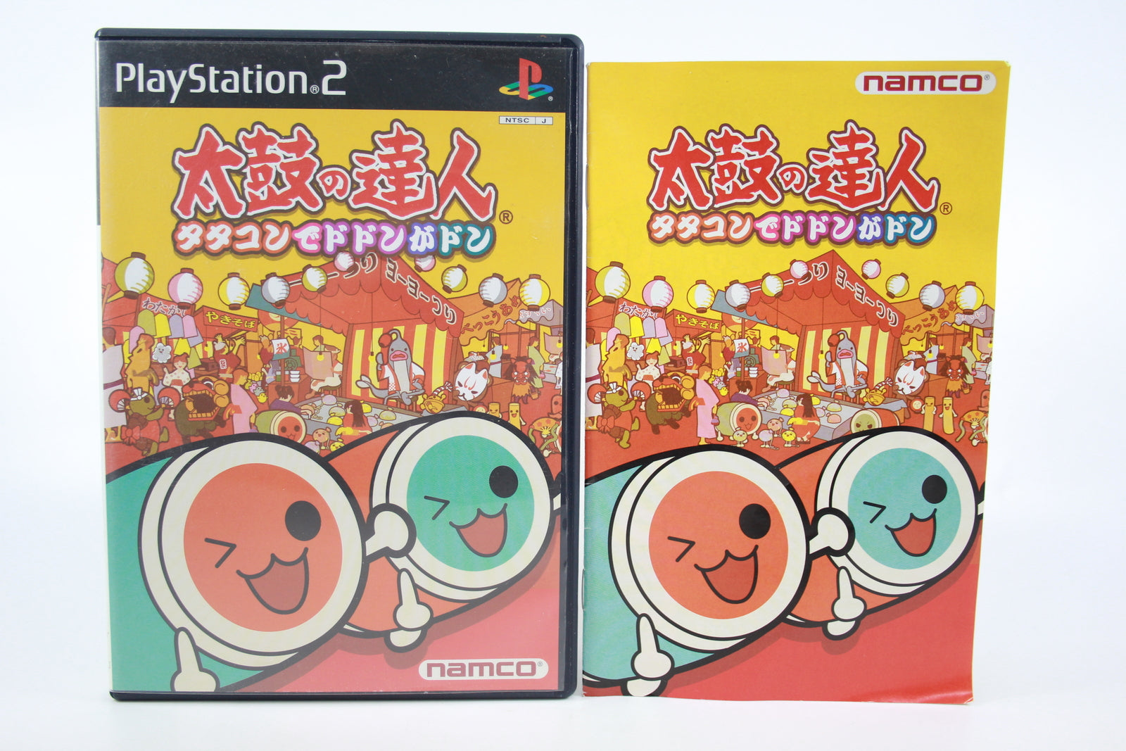 Taiko no Tatsujin Doki! (PS2) [NTSC] - WITH WARRANTY