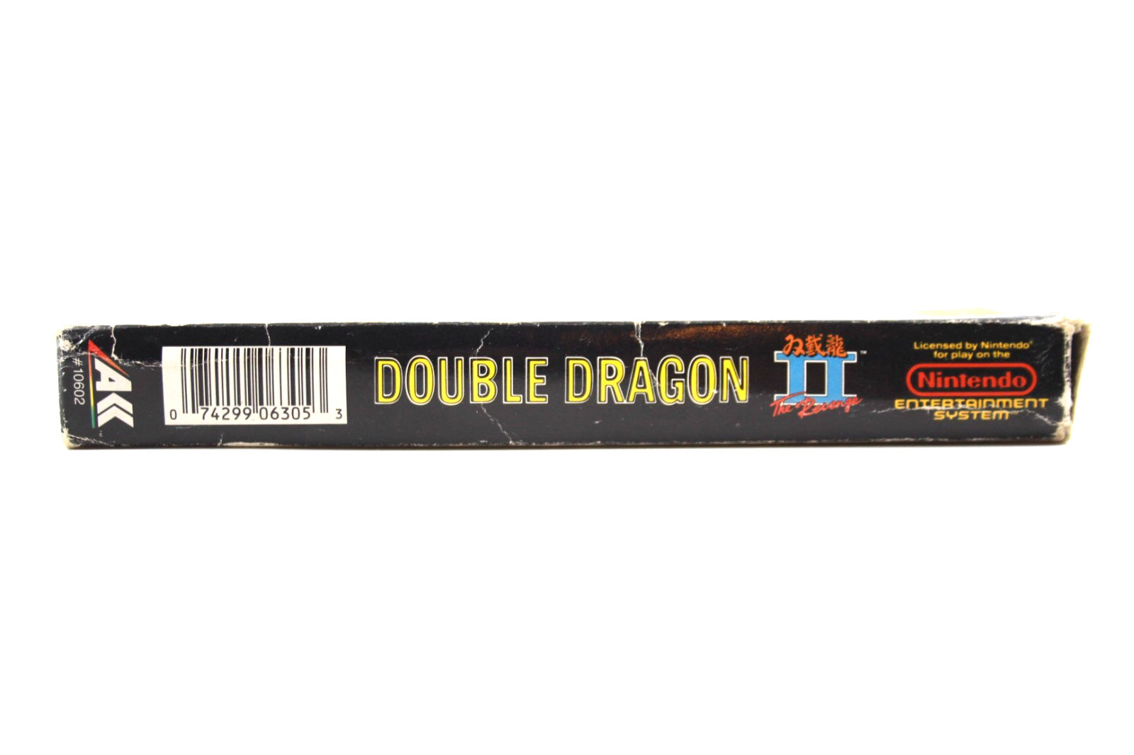 Double Dragon II - Nintendo Entertainment System (NES) [PAL] - WITH WARRANTY