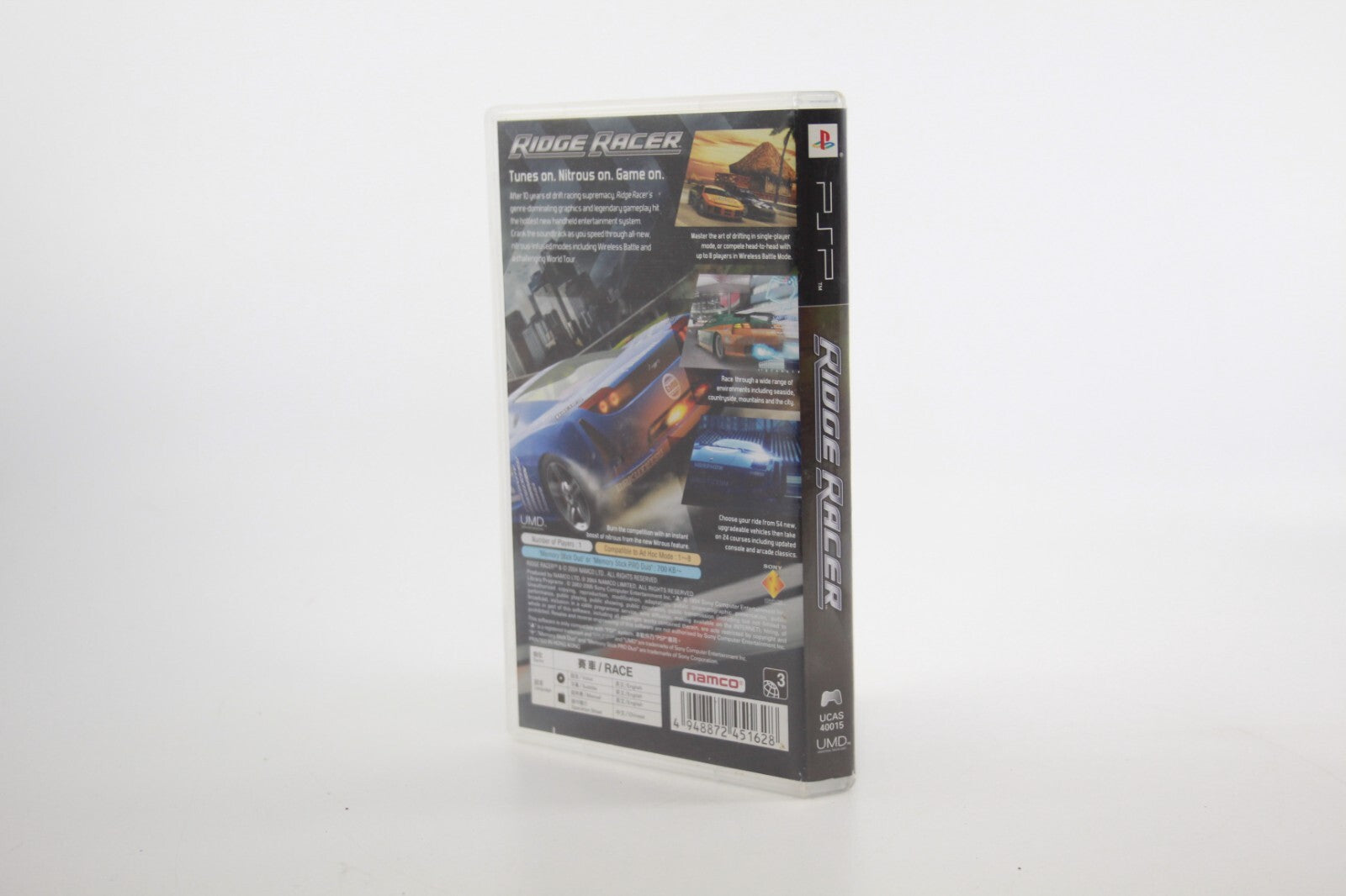 Ridge Racer - PlayStation Portable (PSP) [PAL] - WITH WARRANTY