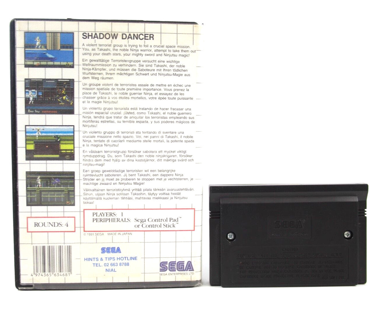 Shadow Dancer: The Secret of Shinobi - SEGA Master System [PAL] - WITH WARRANTY