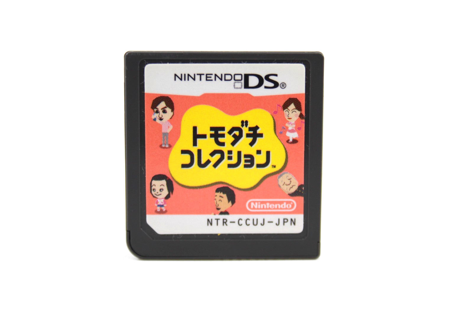 Tomodachi Collection - Nintendo DS [NTSC-J] - WITH WARRANTY