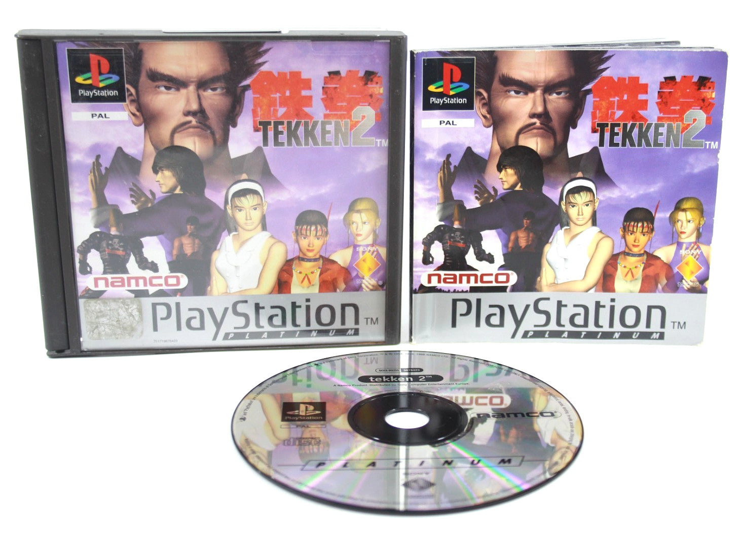 Tekken 2 [Platinum] - PlayStation 1 (PS1) [PAL] - WITH WARRANTY