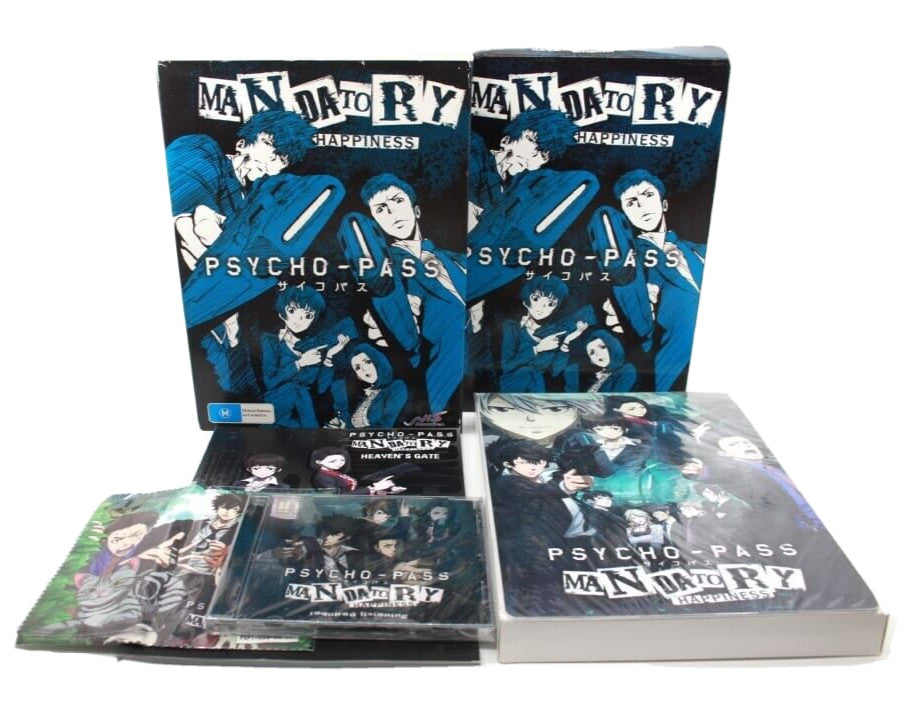 Psycho-Pass Mandatory Happiness Collector's Edition [PAL] (PS4) **NO GAME**