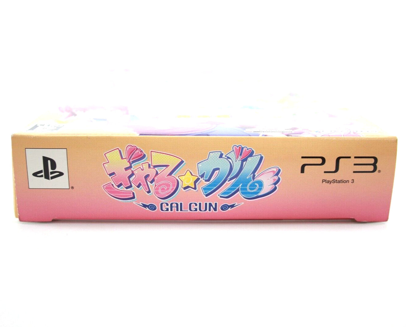 Gal Gun Limited Edition - PlayStation 3 (PS3) [NTSC-J] - WITH WARRANTY