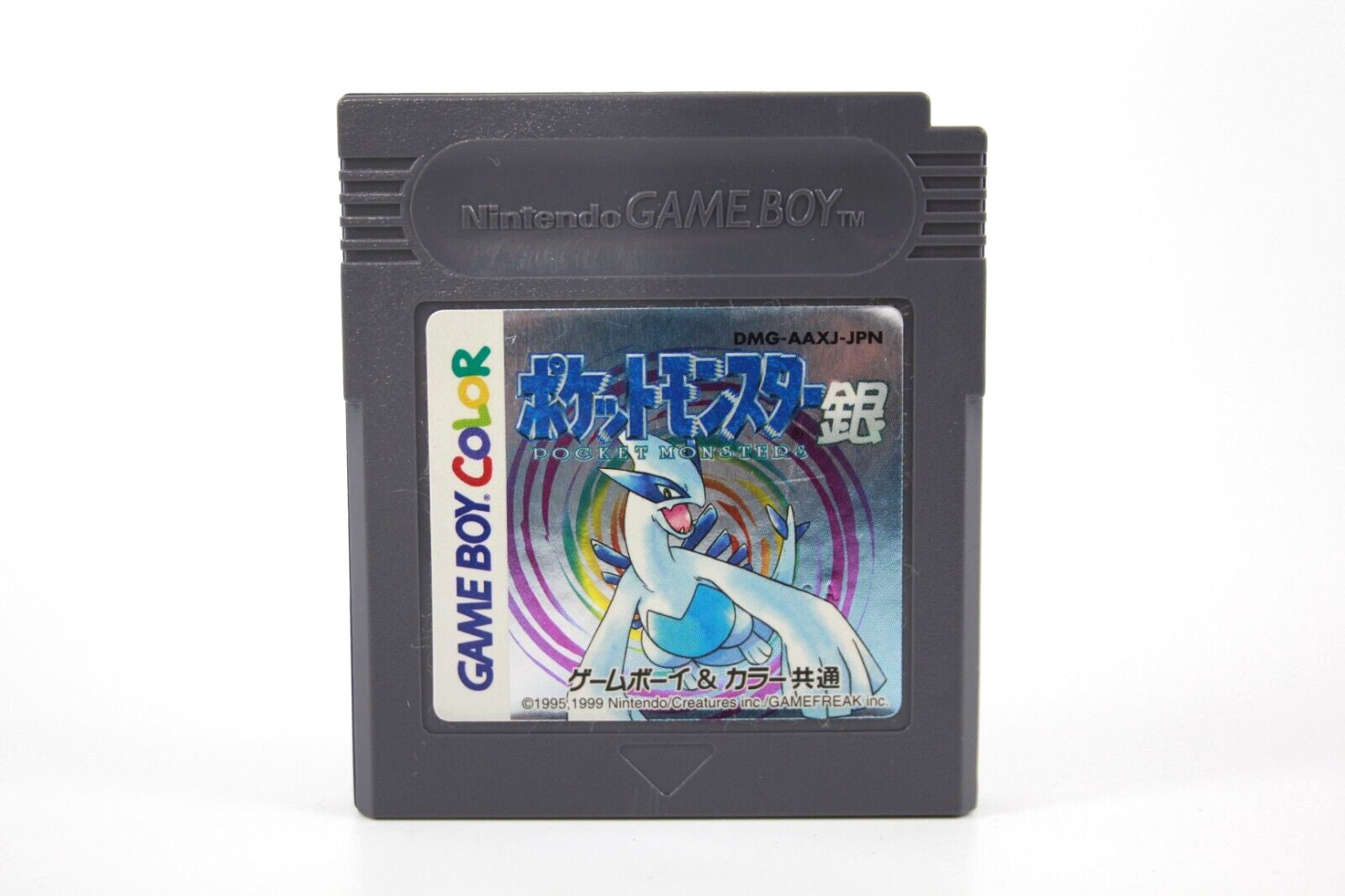 Pokémon Silver Version [JPN VERSION] - Nintendo Game Boy NTSC-J NEW SAVE BATTERY