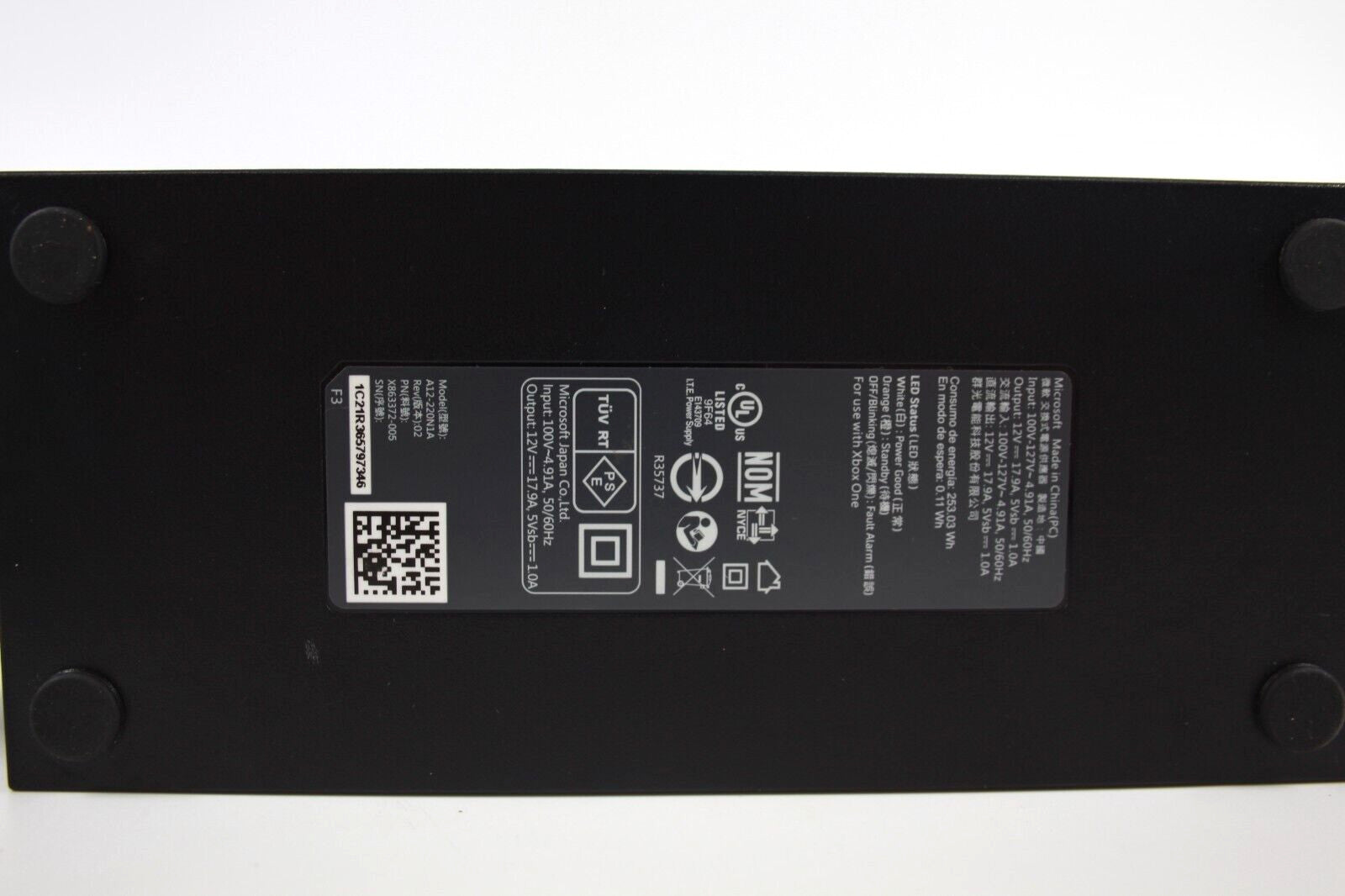 Genuine, Official Xbox One Power Supply/Brick + Cord (Model A13-203P1A, 240V)