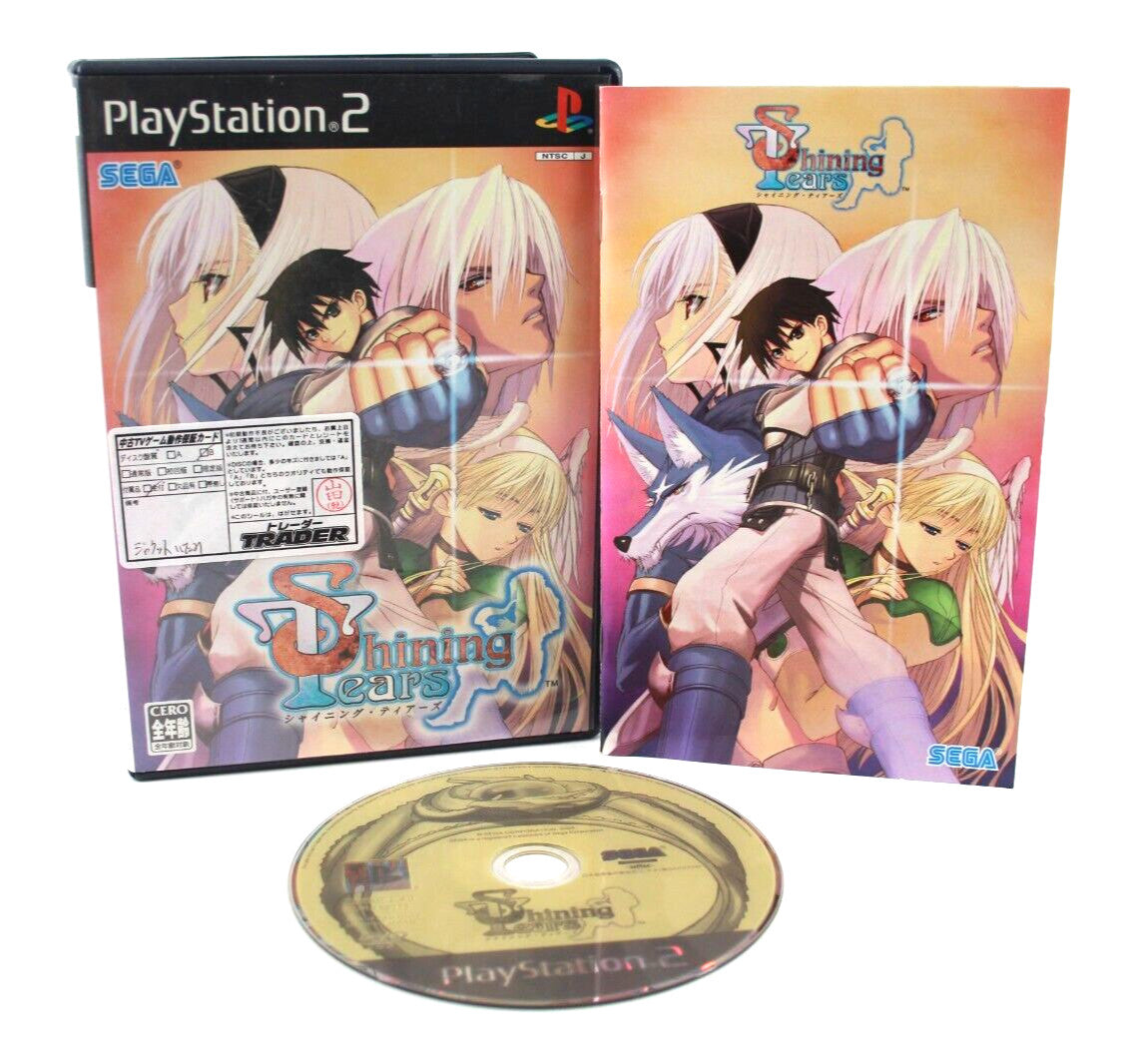 Shining Tears - PlayStation 2 (PS2) [NTSC-J] - WITH WARRANTY