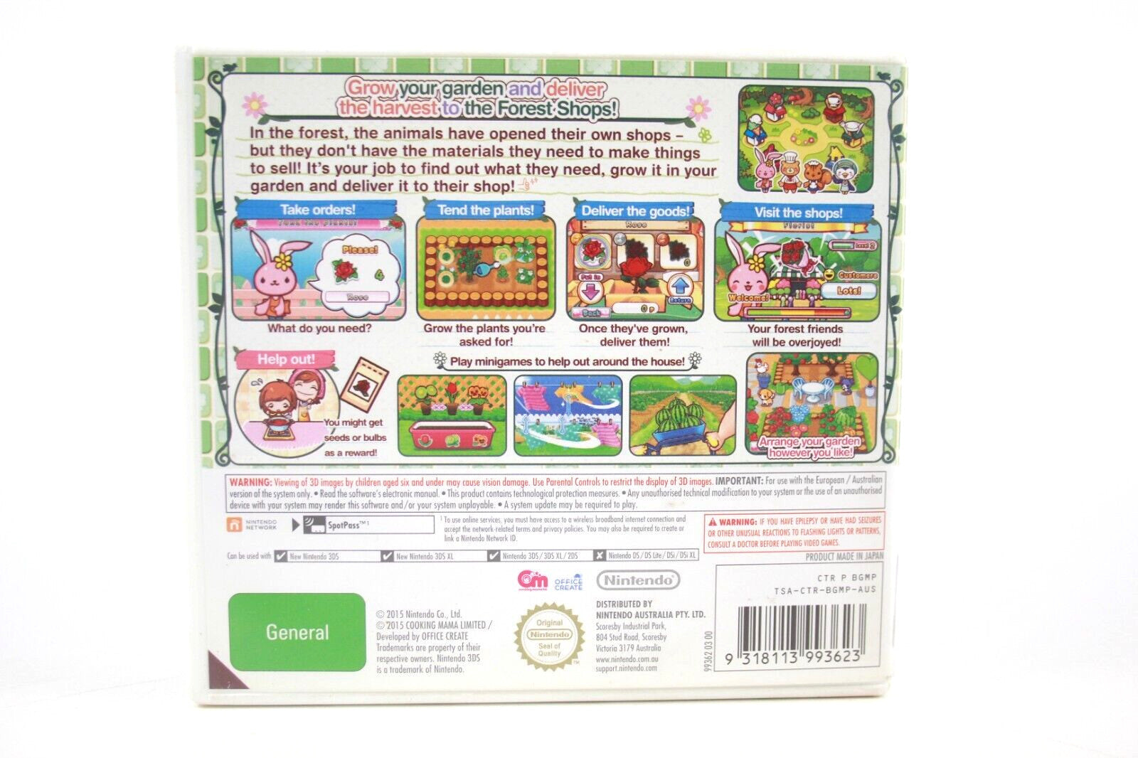Gardening Mama: Forest Friends - Nintendo 3DS [PAL] - WITH WARRANTY