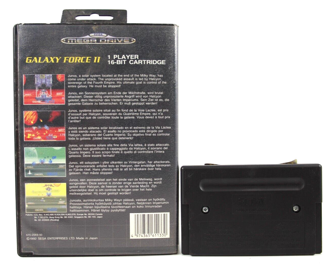 Galaxy Force II - SEGA Mega Drive [PAL] - WITH WARRANTY