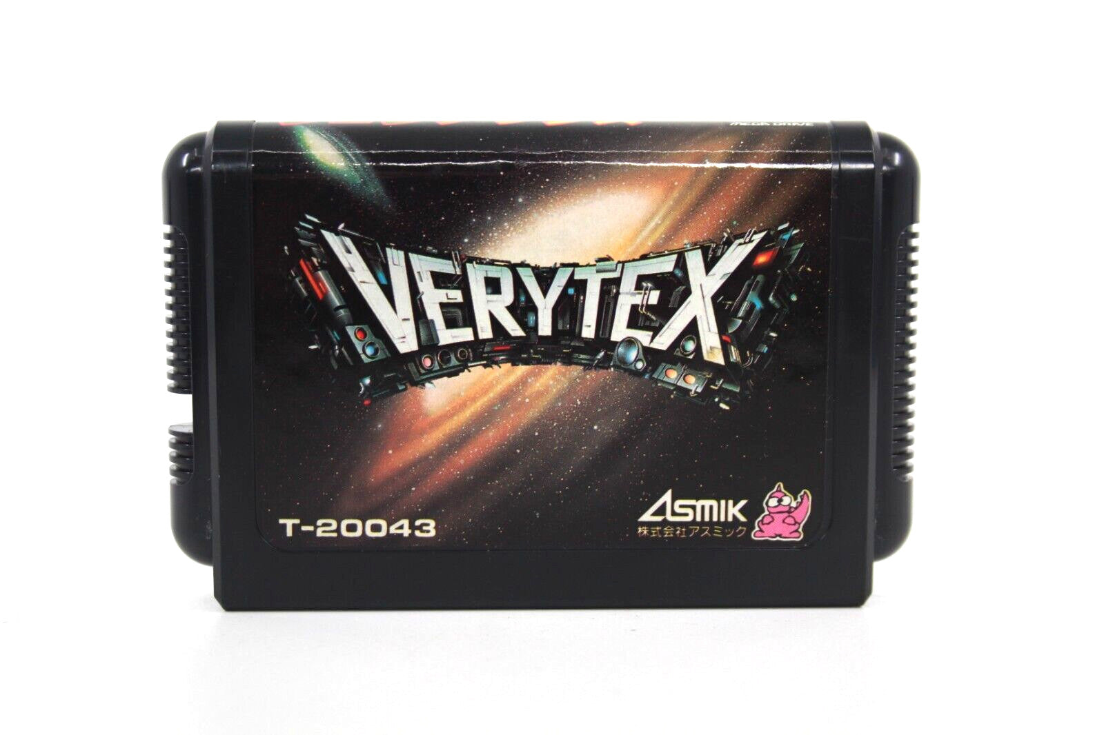 Verytex - SEGA Mega Drive [NTSC-J] - WITH WARRANTY