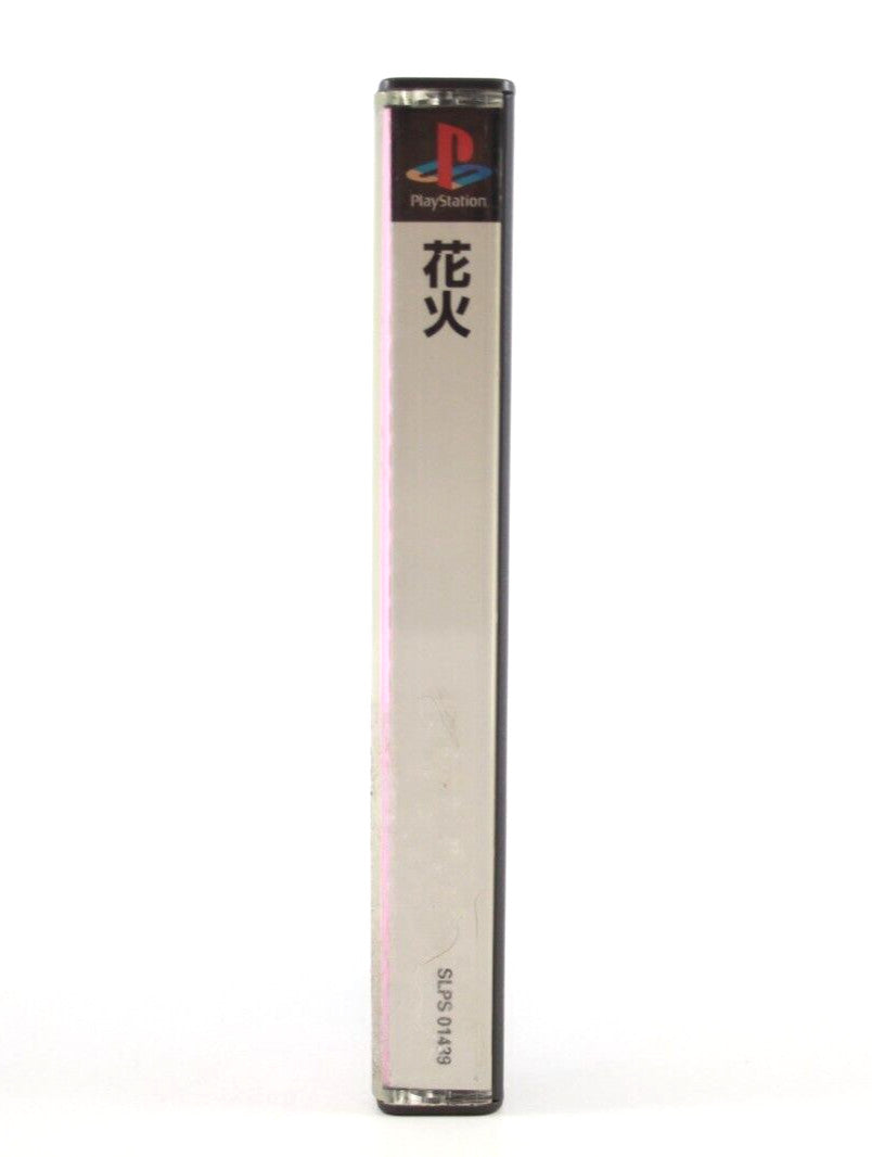 Hanabi Fantast - PlayStation 1 (PS1) [NTSC-J] - WITH WARRANTY
