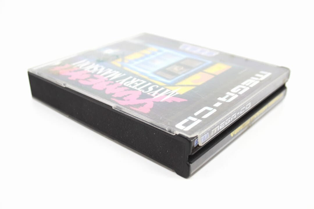Yumeni Mystery Mansion - SEGA Mega-CD [PAL] - WITH WARRANTY