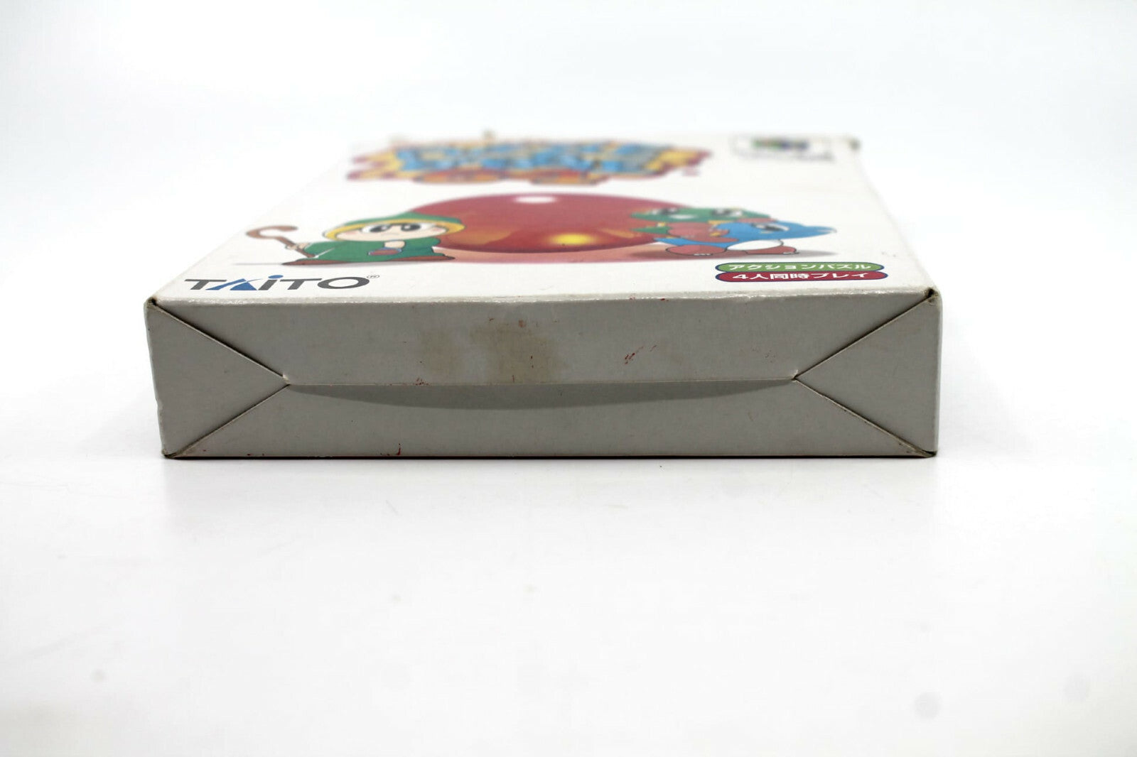 Puzzle Bobble 64 [NTSC-J JAPANESE] (N64) - BOXED - WITH WARRANTY