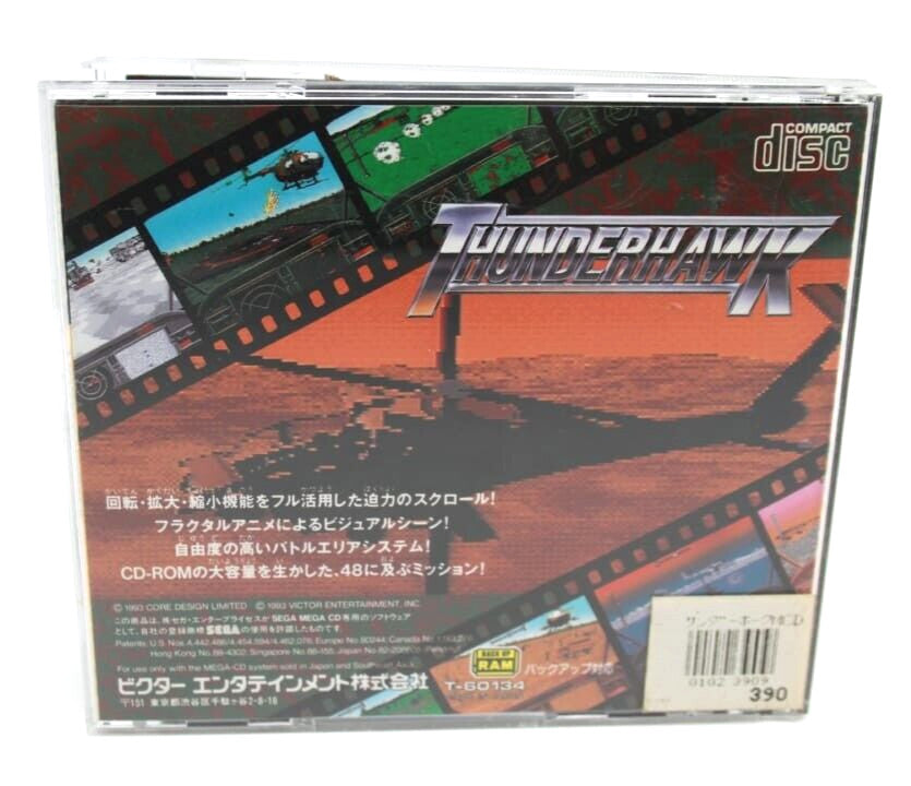 Thunder Hawk - SEGA Mega CD *Japanese* [NTSC-J] WITH WARRANTY