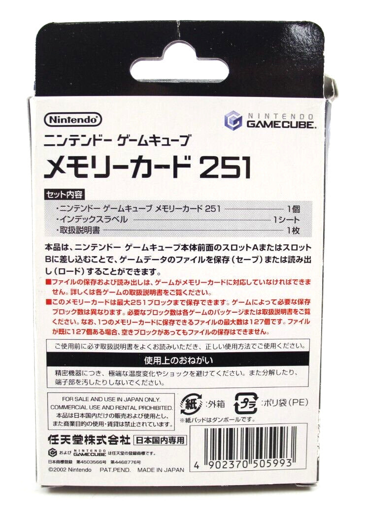 Genuine, Official Memory Card For Nintendo GameCube 251 Blocks [DOL-014]