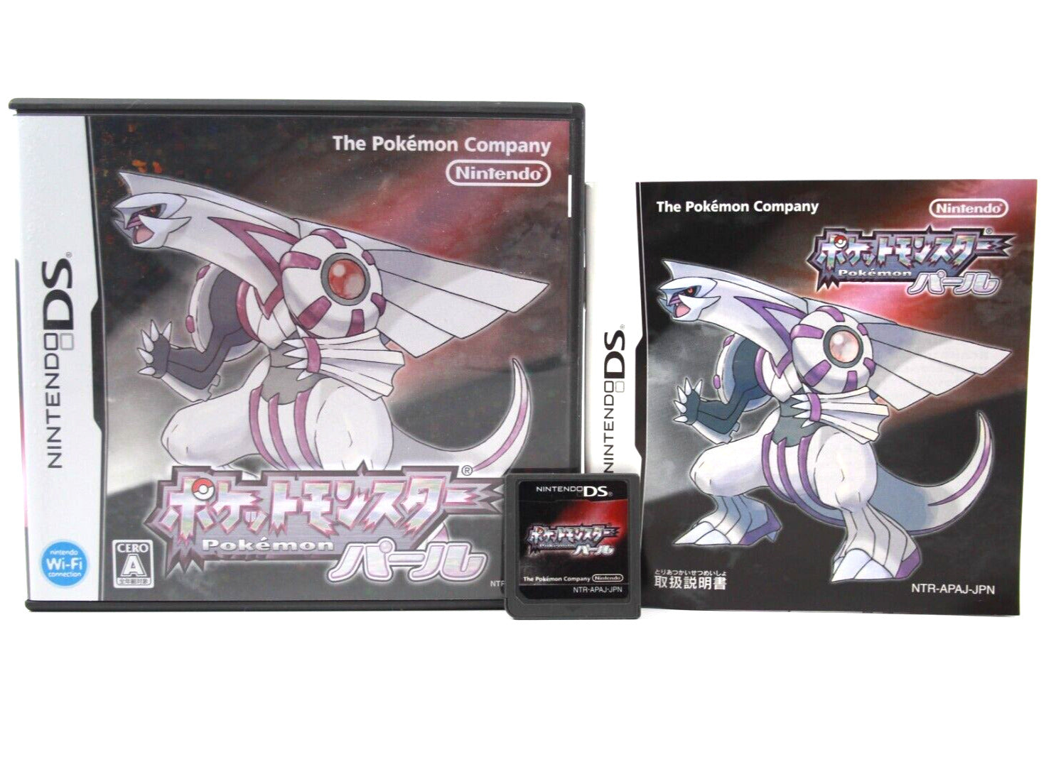 Pokémon Pearl [Japanese] - Nintendo DS [NTSC-J] - WITH WARRANTY