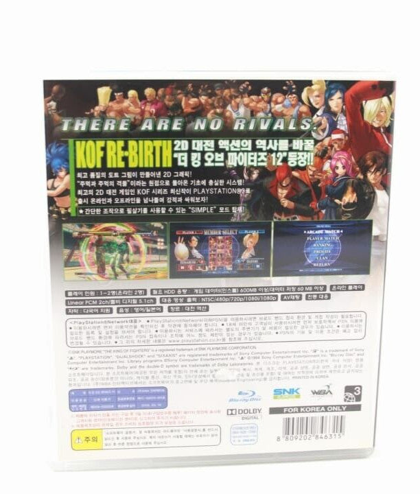 The King of Fighters XII - Sony PlayStation 3 (PS3) (Korean Version)