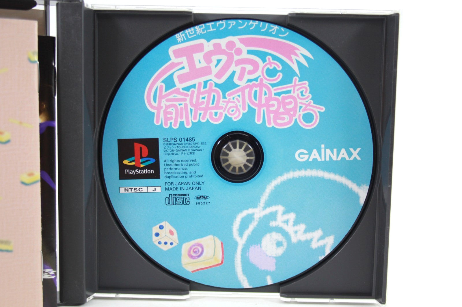 Eva to Yukai - PlayStation (PS1) [NTSC-J] - WITH WARRANTY