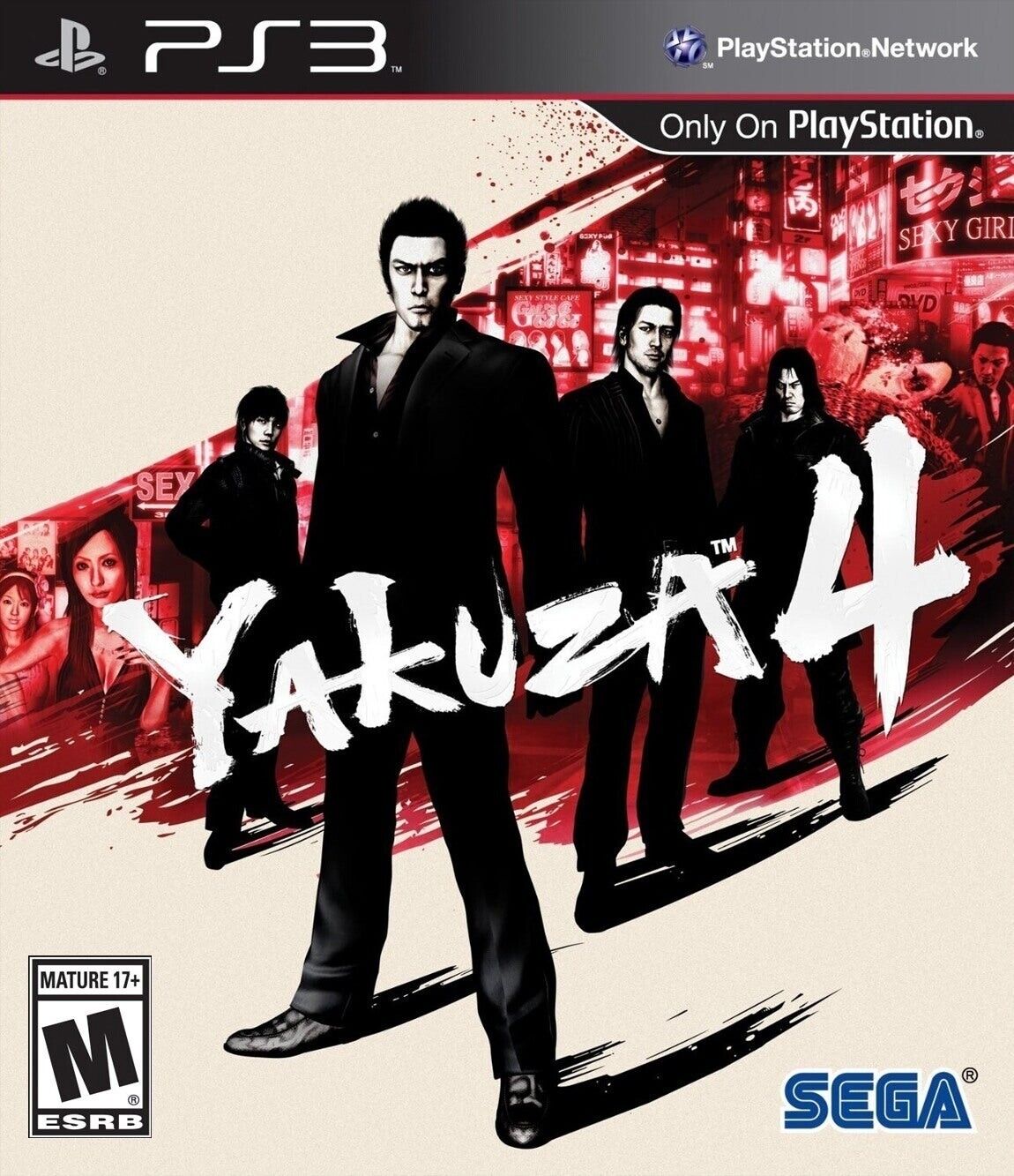 Yakuza 4 (PS3) [PAL] - WITH WARRANTY