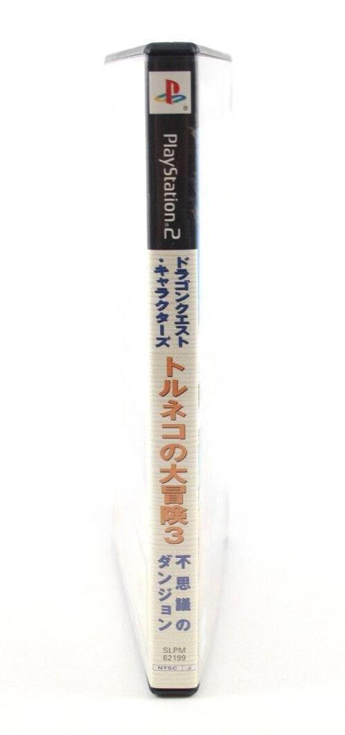 Dragon Quest: Toruneko 3 Mystery Dungeon - PlayStation 2 (PS2) [NTSC-J]